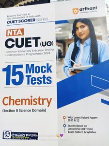 NTA CUET(UG) 15 MOCK TEST BOOK 2024