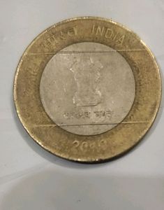 Controversial Coin With No Rupee Symbol