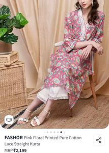 NEW(Size~S )pure cotton kurta !