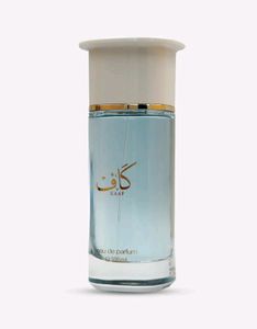 Ahmed Al Maghribi Kaaf Edp