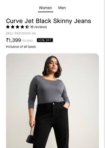 New Freakins Straight Jeans