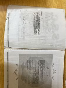 Ssc English 2019-20 Edition