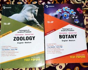 Bipc Inter book