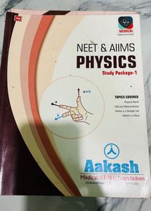 AAKASH PHYSICS MODULES