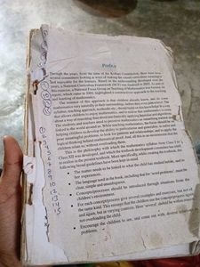 Textbook