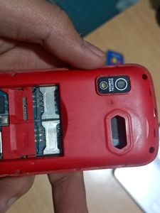 One Nokia Keypad Phone Free Gift With This Phon