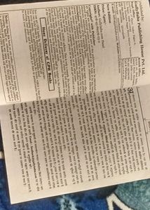 IGNOU  MEC109 Helpbook