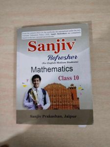 Sanjiv Mathematics Class 10 Edition 2025