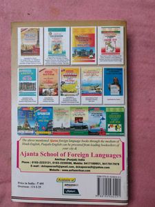 Ajanta French in Two Months – Learn Faster