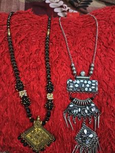 2 Necklace Set