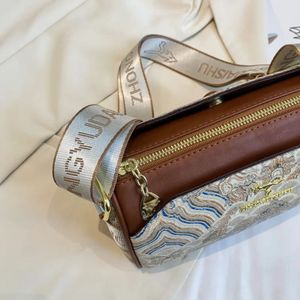 Patterned Crossbody Bag