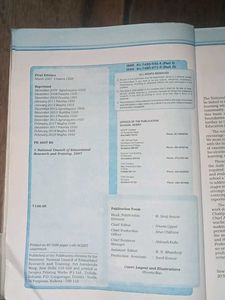 PHYSICS Textbook for Class 12 PART 2 (NCERT)
