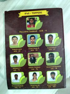 Environment Textbook Shankar IAS Academy