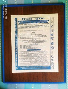 Increase Concentration