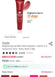 Foxtale Brightening Lip Balm