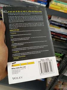 Investment Books Bundle