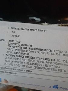 wafer maker