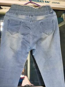 Distressed Denim Joggers
