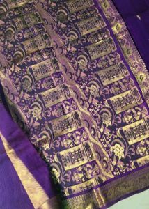 Dark Purple Colour Pure Kanchipattu Saree