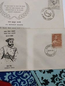 Vintage Indian First Day Covers