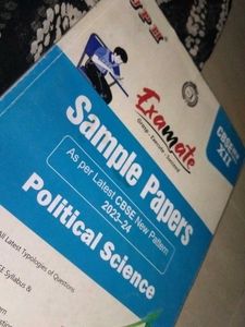 Political Science Sample Papers CBSE XII