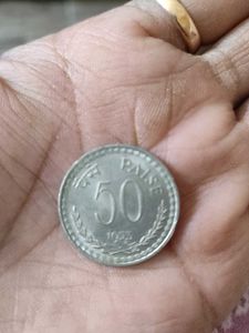 2 Coin 50 Paisa