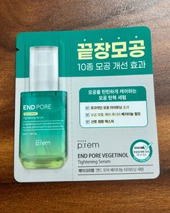 make p:rem END PORE Vegtinol Tightening Serum