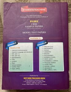 U-like CBSE Class 12th Chemistry Sample Papers