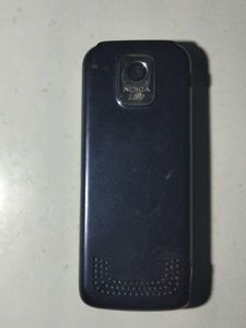 Nokia 7210 SUPERNOVA