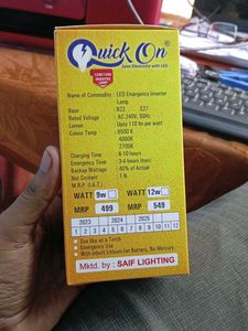 12W AC DC Bulb Emergency