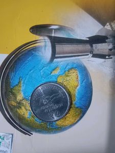 Rare 75th Year Of Independence Coin