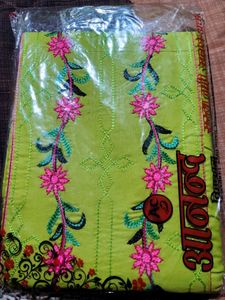 Embroidered Salwar Kameez