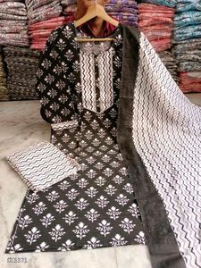 Summer Cotton Suit