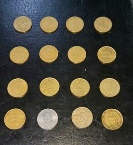 5 Ruppee Commemorative Coins