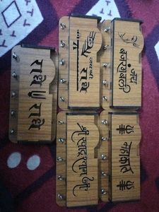 Religious Key Holders (Set of 6)