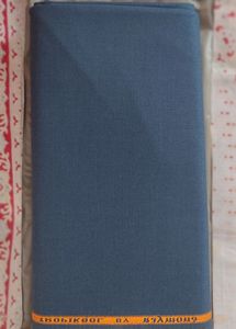 Greyish Blue Suit Piece