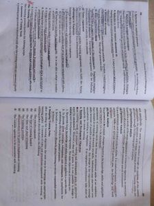 Human Resource Management Book