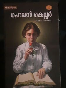 LIFE OF HELLEN KELLER