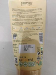DR.RASHEL Rice Water Face Wash