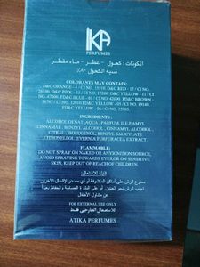 Hoorain Arabian Perfume Imported From Dubai