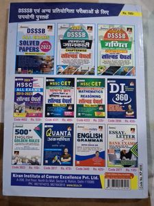 2100+ Question Dssb Mathematics