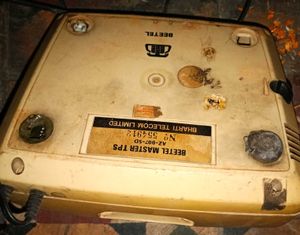 Vintage Beetel Phone
