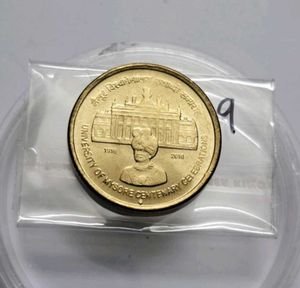 Univercity Of Mysore Coin