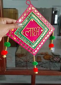 Wall Decor With Pom Poms