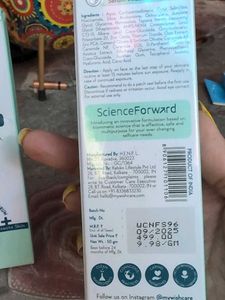 Wishcare Niacinamide Oil Balance Sunscreen