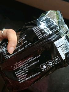 Shoe Wet Wipes