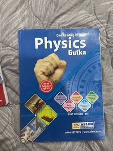 Allen Handbooks + gutka + bioimagica