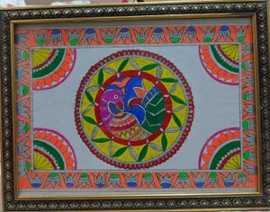 Mithila Painting, Hand-painted And Framed