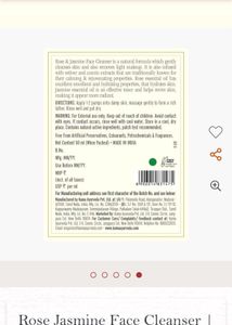 Kama Ayurveda Rose &amp; Jasmine Face Cleanser