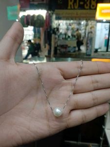Pearl Pendant Necklace